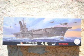 Fujimi 432175 Sea Way Model (EX) Series IJN Aircraft Carrier Taiho w/Wooden Deck & Latex Deck