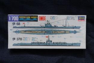 Hasegawa 43432 I-370 & I-68 Japanese Navy Submarine - grootste ...