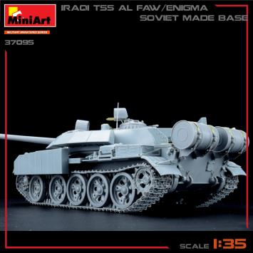 MiniArt 37095 Iraqi T-55 Al Faw/Enigma Soviet Made Base