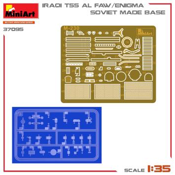 MiniArt 37095 Iraqi T-55 Al Faw/Enigma Soviet Made Base