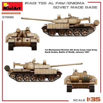 MiniArt 37095 Iraqi T-55 Al Faw/Enigma Soviet Made Base