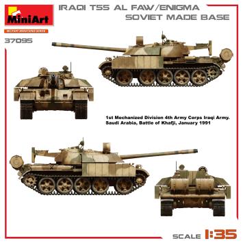 MiniArt 37095 Iraqi T-55 Al Faw/Enigma Soviet Made Base