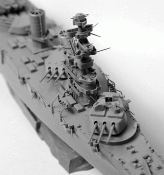 Zvezda 9052 MARAT Soviet Battleship WW2
