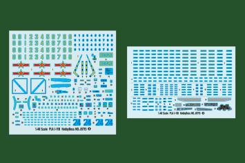 HobbyBoss 81715 PLA J-11B