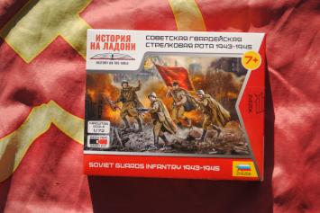 Zvezda 6293 Soviet Guards Infantry 1943-45