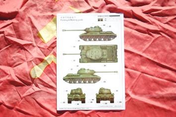 Trumpeter 05590 Soviet JS-2M Heavy Tank 'Late' 