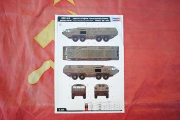 HobbyBoss 85505 Soviet SS-23 Spider Tactical Ballistic Missile