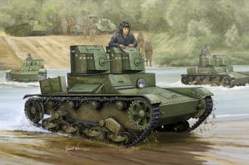 HobbyBoss 82494 Soviet T-26 Light Infantry Tank Mod.1931