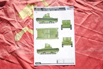 HobbyBoss 82494 Soviet T-26 Light Infantry Tank Mod.1931