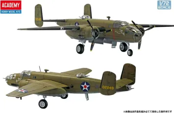 Academy 12302 USAAF North American B-25B Mitchell 