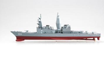 HobbyBoss 82505 USS Arthur W.Radford DD-968