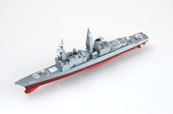 HobbyBoss 82505 USS Arthur W.Radford DD-968