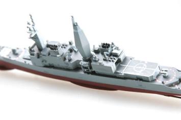 HobbyBoss 82505 USS Arthur W.Radford DD-968