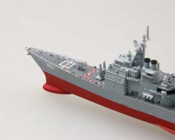 HobbyBoss 82502 USS VINCENNES CG-49