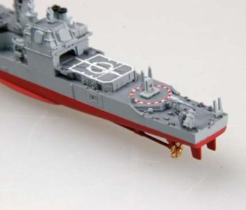 HobbyBoss 82502 USS VINCENNES CG-49