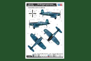 HobbyBoss 80390 Vought F4U-5N Corsair 'Early Version'